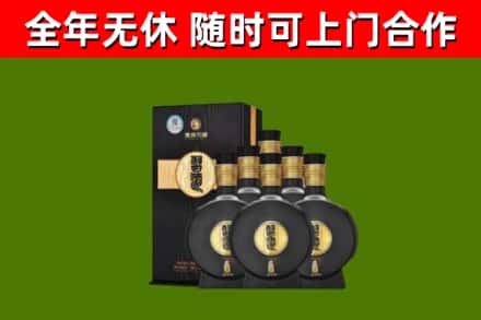 房山回收习酒