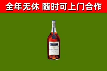 房山回收蓝带洋酒